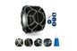Lanturi antiderapante Veriga MASTER TRUCK MDS 34 (7mm)