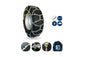 Lanturi antiderapante Veriga MAX BUS 370 (7mm)
